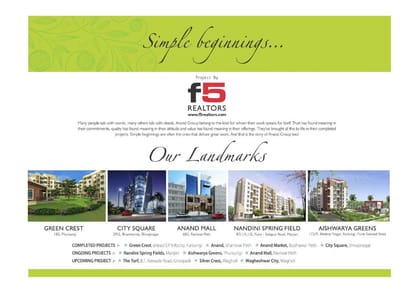 F5 Green County Brochure Image 28