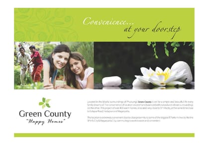 F5 Green County Brochure Image 3