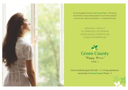 F5 Green County Brochure Image 17