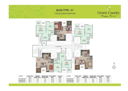 F5 Green County Brochure Image 16
