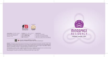 F5 Mindspace Residency Brochure Image 1