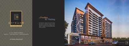 Shubh Gateway Brochure Image 6