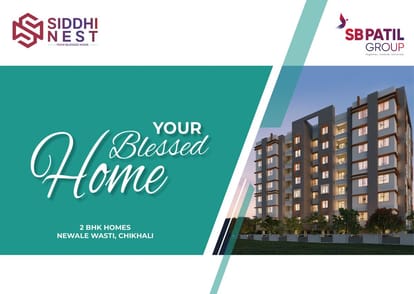 SB Siddhi Nest Brochure Image 1
