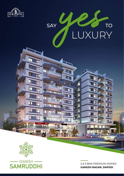 SB Ganesh Samruddhi Brochure Image 1