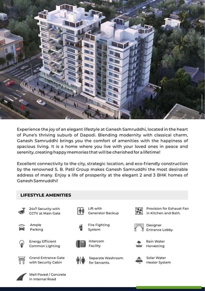SB Ganesh Samruddhi Brochure Image 2