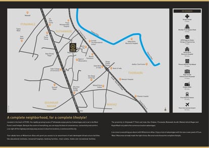 Millennium Atlas Brochure Image 8