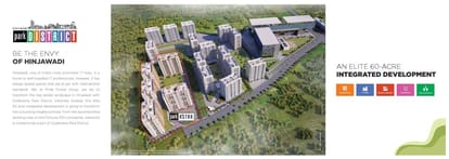 Park Astra Brochure Image 2