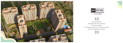 Park Astra Brochure Image 3