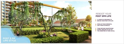 Park Astra Brochure Image 4