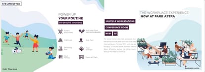 Park Astra Brochure Image 7