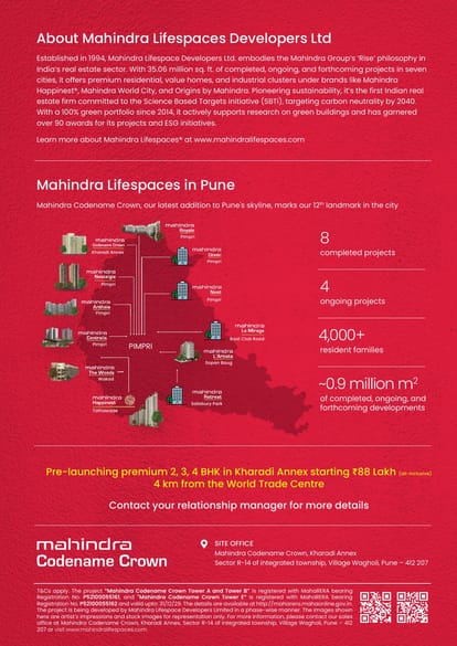 Mahindra Codename Crown Brochure Image 12