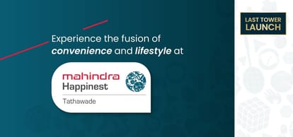 Mahindra Happinest Brochure Image 1