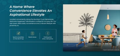 Mahindra Happinest Brochure Image 2