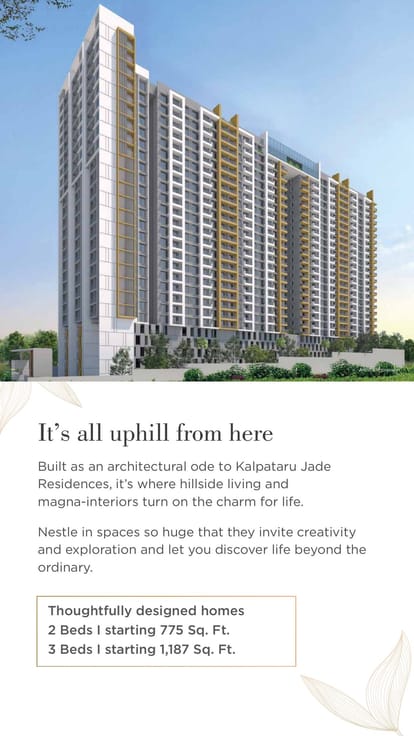 Kalpataru Jade Skyline Brochure Image 5