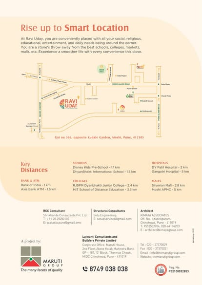 Maruti Ravi Uday Brochure Image 13