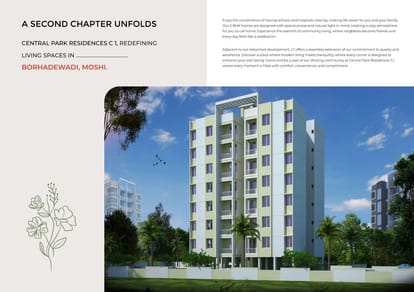 Central Park Residences C1 Brochure Image 2