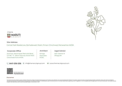 Central Park Residences C1 Brochure Image 8
