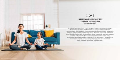 Arkade Pearl Brochure Image 5