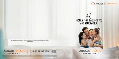 Arkade Pearl Brochure Image 1