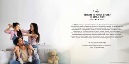 Arkade Pearl Brochure Image 14