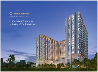 Arkade Rare Brochure Image 3