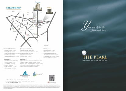 Pragati The Pearl Brochure Image 1