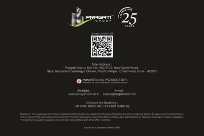 Pragati Arista Brochure Image 20