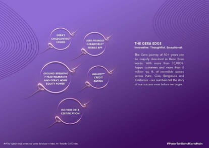 Gera Island Of Joy Brochure Image 3