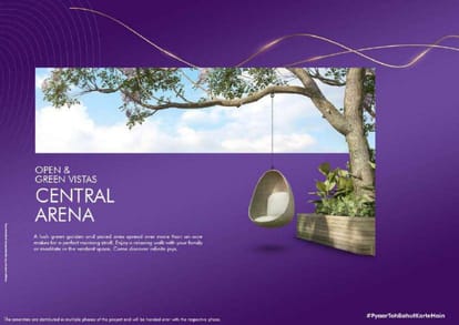 Gera Island Of Joy Brochure Image 27
