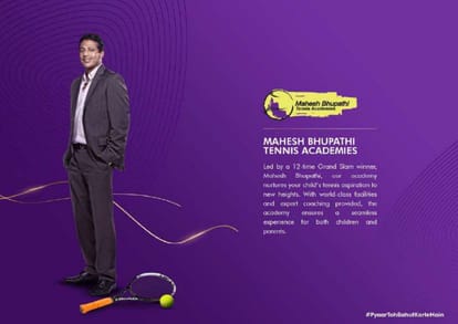 Gera Island Of Joy Brochure Image 16