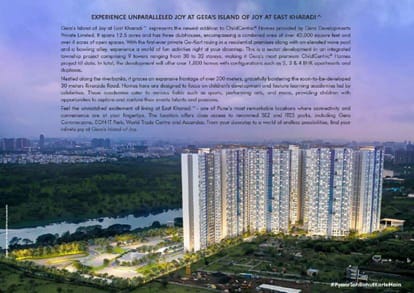 Gera Island Of Joy Brochure Image 11