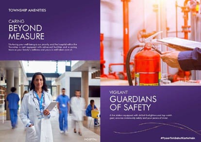 Gera Island Of Joy Brochure Image 37