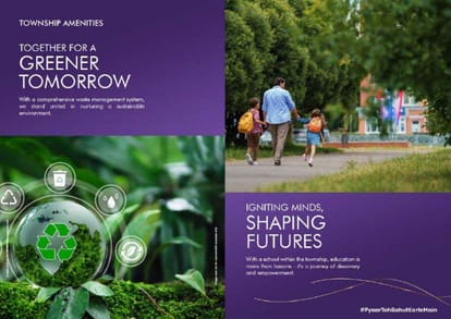 Gera Island Of Joy Brochure Image 36