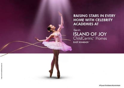 Gera Island Of Joy Brochure Image 13