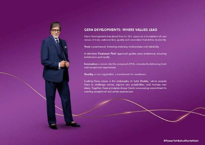 Gera Island Of Joy Brochure Image 2
