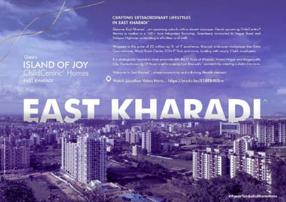 Gera Island Of Joy Brochure Image 8