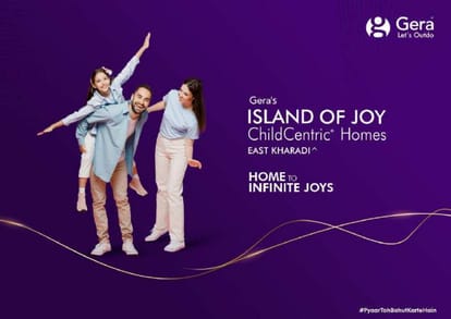 Gera Island Of Joy Brochure Image 1