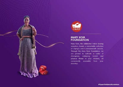 Gera Island Of Joy Brochure Image 15