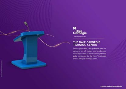 Gera Island Of Joy Brochure Image 21