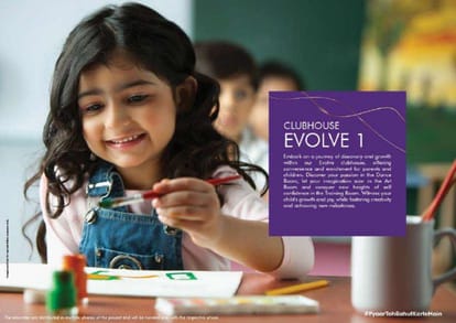 Gera Island Of Joy Brochure Image 28