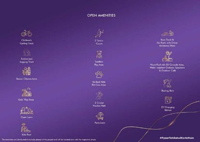 Gera Island Of Joy Brochure Image 34