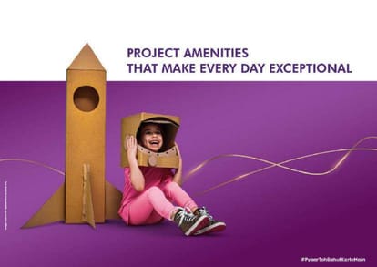 Gera Island Of Joy Brochure Image 22