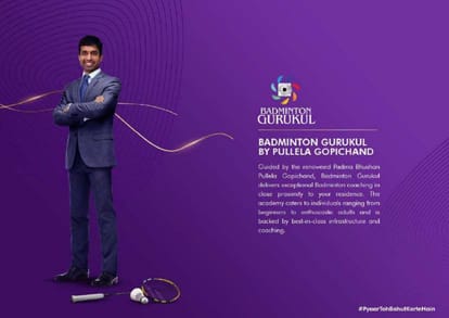 Gera Island Of Joy Brochure Image 17