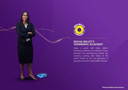 Gera Island Of Joy Brochure Image 18