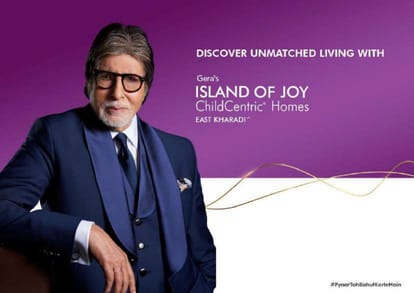 Gera Island Of Joy Brochure Image 7