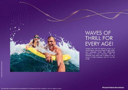 Gera Island Of Joy Brochure Image 25
