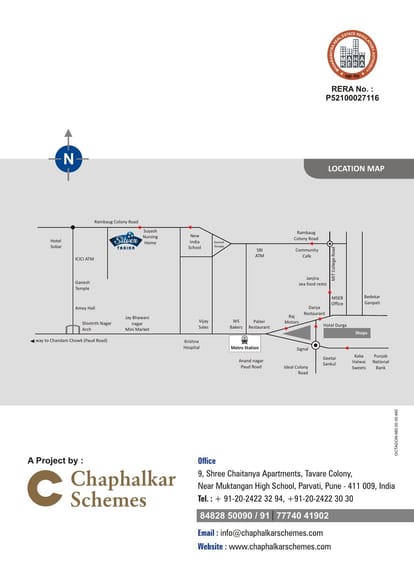 CK Silver Tarika Brochure Image 4