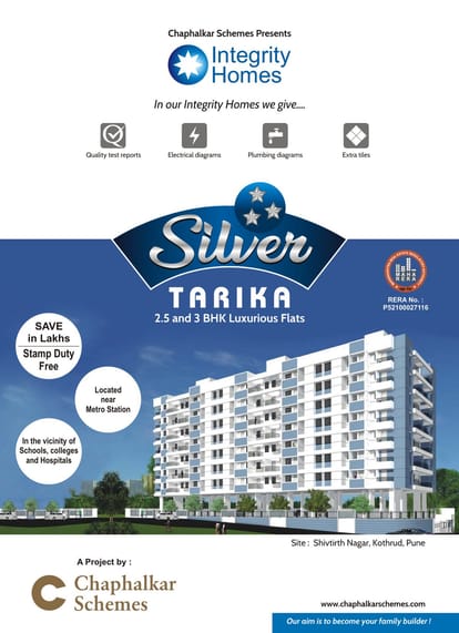 CK Silver Tarika Brochure Image 1