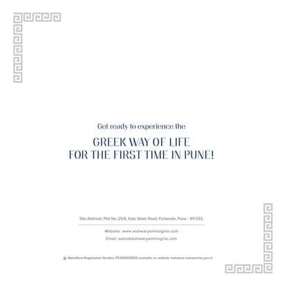 Aishwaryam Insignia Brochure Image 42