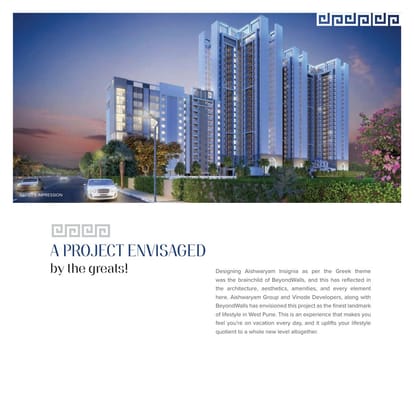 Aishwaryam Insignia Brochure Image 41